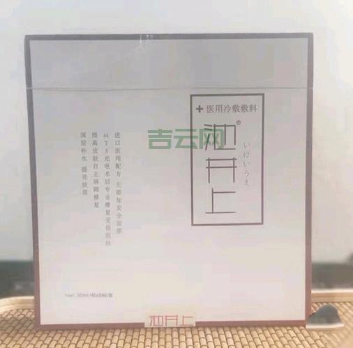 法国代理：价格实惠，端口多样，选择灵活方便,法国代理服务器：高速稳定，匿名访问，解锁法语内容