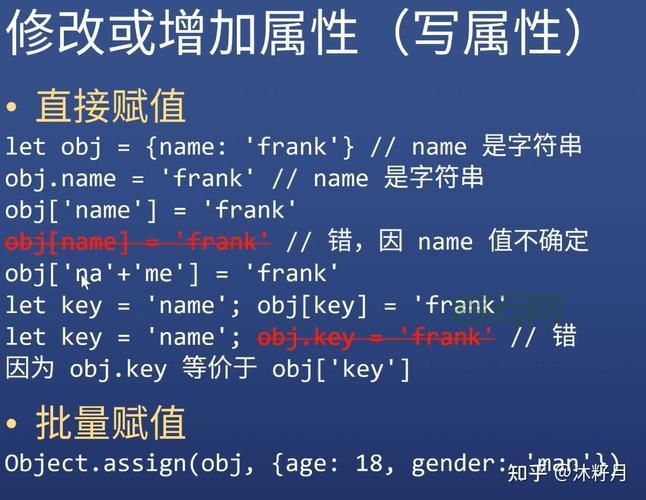 property_get 详解：高效获取对象属性的利器