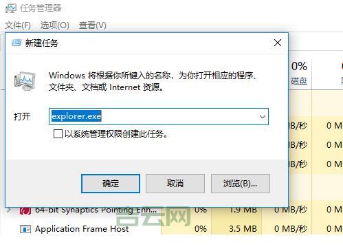 XP黑屏启动不了？ 别慌！ 这几个步骤帮你解决