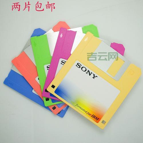 没有软盘,你还记得软盘吗