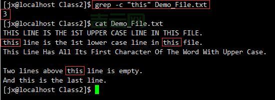 Linux神器：grep命令详解，查找多个字符串、匹配任意关键字！