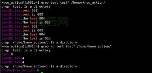Linux神器：grep命令详解，查找多个字符串、匹配任意关键字！