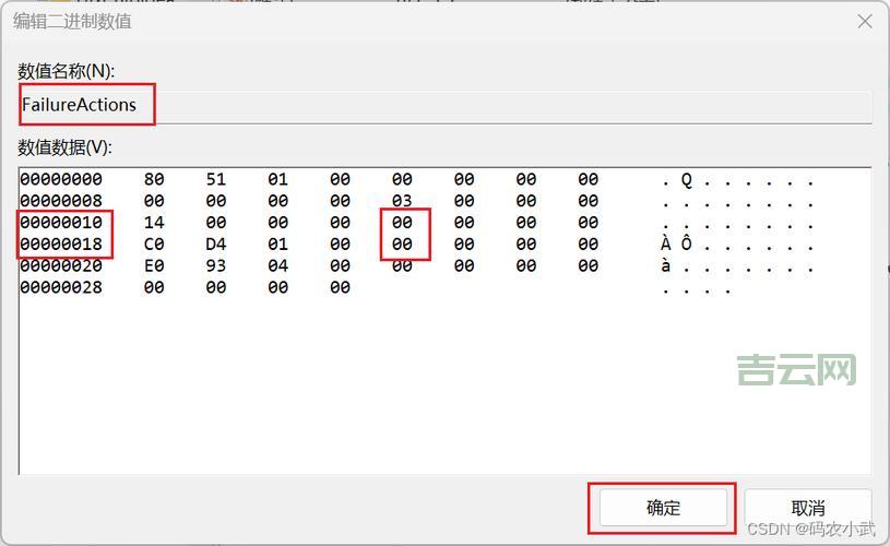 注册表怎么进？三种方法轻松打开注册表编辑器