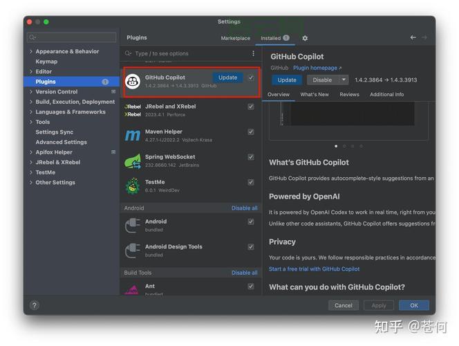 插件大全：各种软件的插件推荐，助你提高效率