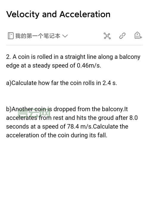 Velocity模板注释,Velocity模板引擎注释语法详解