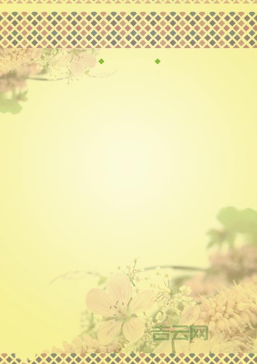 从开始菜单背景开始,一步步教你设置开始菜单背景