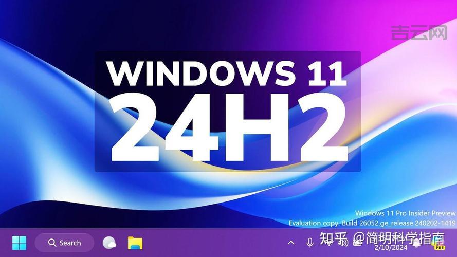 简化 Windows 开发,Windows 消息处理的关键