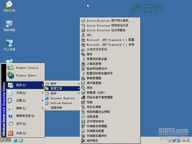 简化 Windows 开发,Windows 消息处理的关键