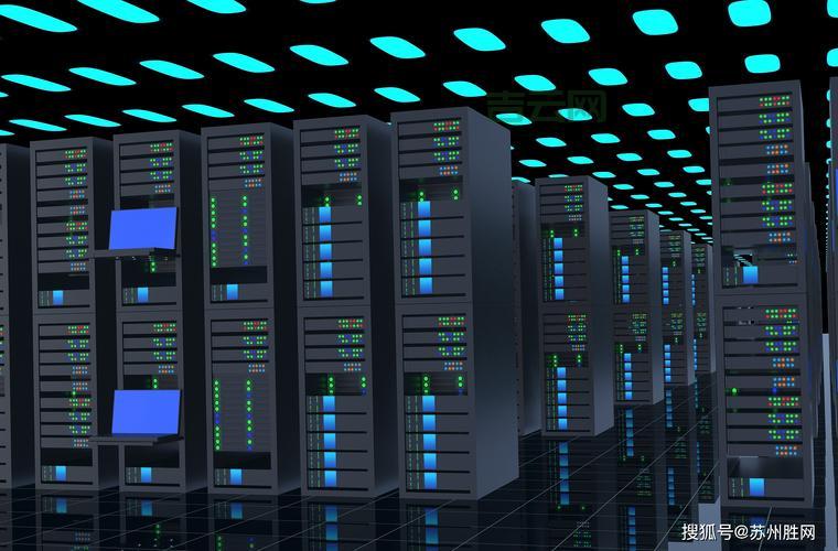 移动服务器托管：一站式服务，轻松管理