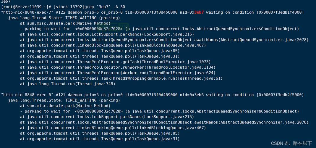 CPU占用率一直100%  到底是什么原因？   教你如何排查
