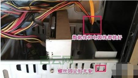 如何彻底屏蔽光驱,教你快速禁用光驱功能