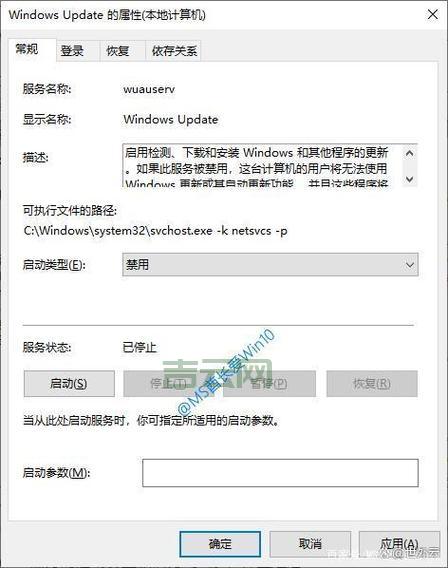 Win10更新卡在“获取更新”不动了怎么办？