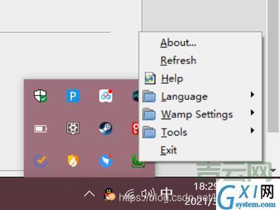 快速上手PhpStudy,PhpStudy虚拟主机配置指南