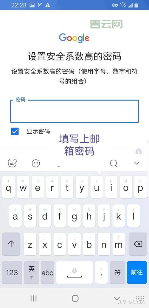 136邮箱注册：轻松搞定，手机验证注册新邮箱
