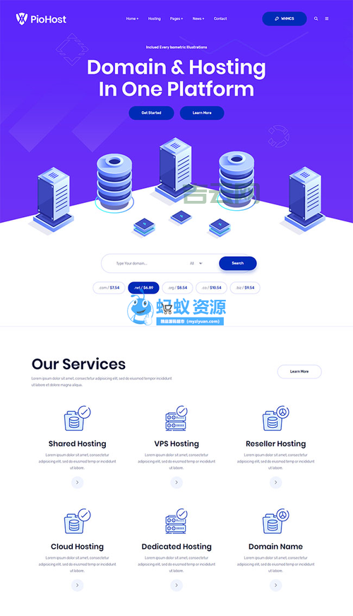 大连虚拟主机服务：仟亿科技，专业网站制作