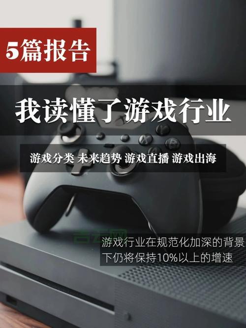 私服服务器：玩家的福音还是游戏行业的毒瘤？