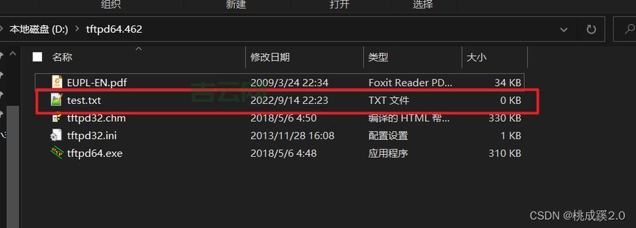 详解TFTP服务器IP地址设置步骤