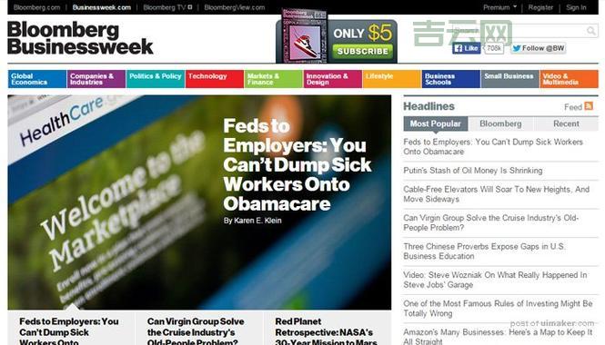 国外空间资源：网站建设首选