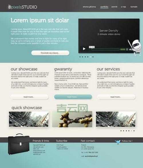 国外空间资源：网站建设首选