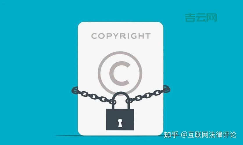 抢注域名：了解规则，避免法律风险