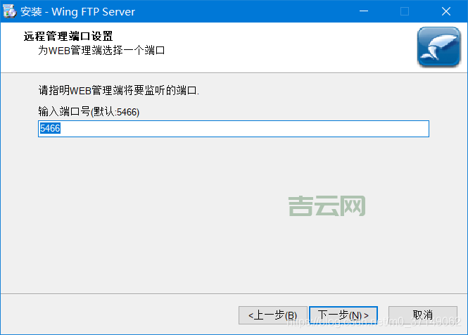 FTP空间怎么设置？新手入门指南