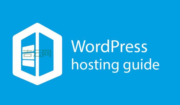 便宜又好用：国外主机推荐，新手必备！