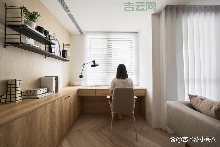 空间网站：你的专属空间，无限可能