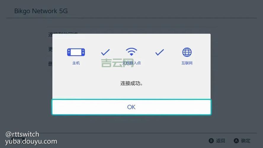 IP加速器免费试用  稳定高效，秒速提速！