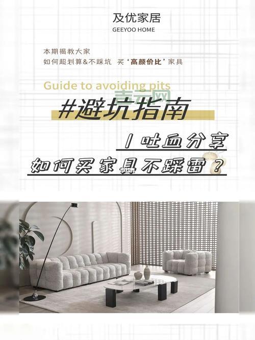 淘宝虚拟主机购买攻略：避坑指南