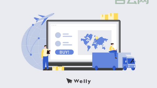 IP代理加速器：告别网络限制，畅享网络自由