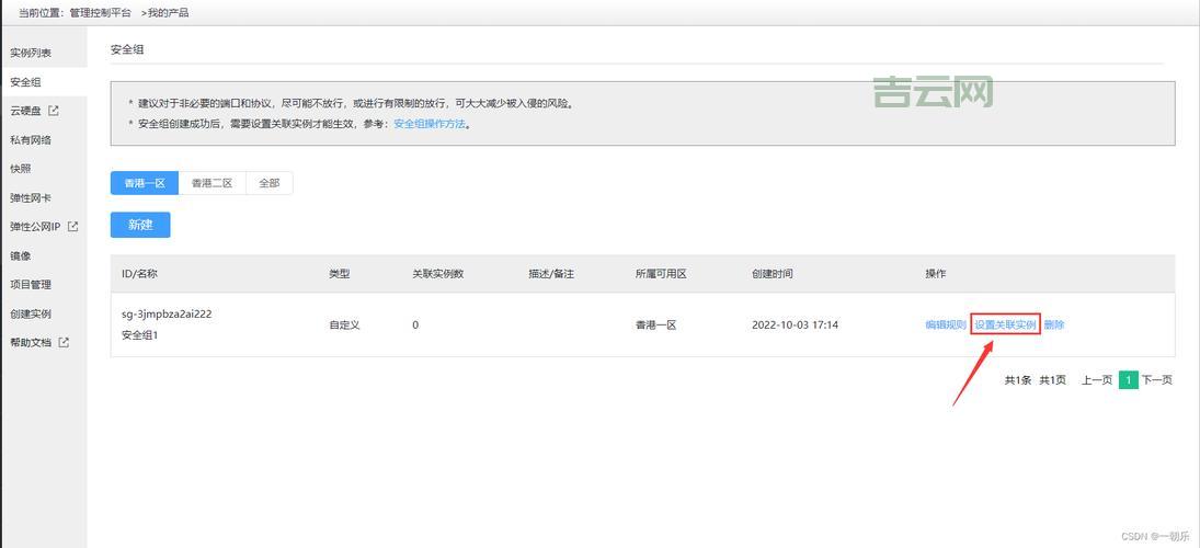 最全免费MySQL空间资源：实时开通，免备案