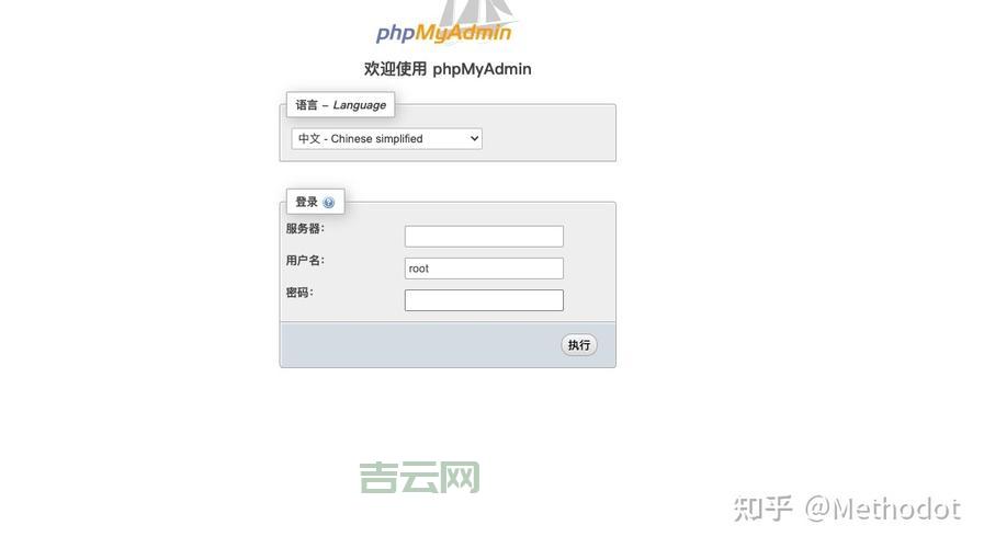 最全免费MySQL空间资源：实时开通，免备案