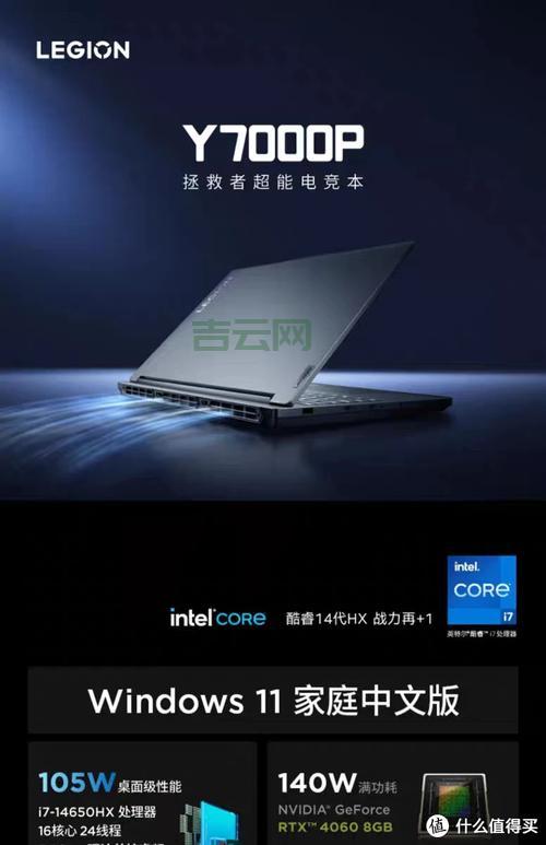 电驴服务器列表：告别下载卡顿，高速体验