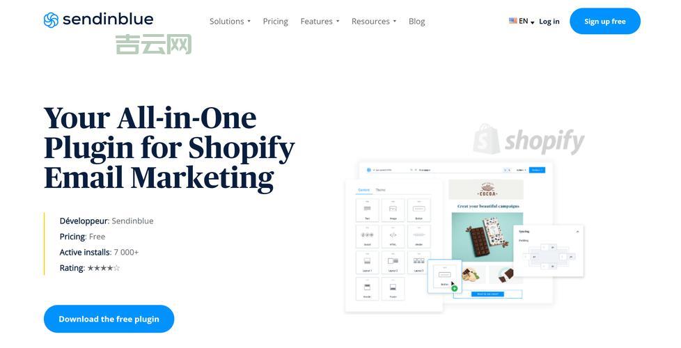 网店主机价格大盘点：预算有限也能建站！