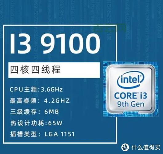 主机租用：价格优惠，值得选择