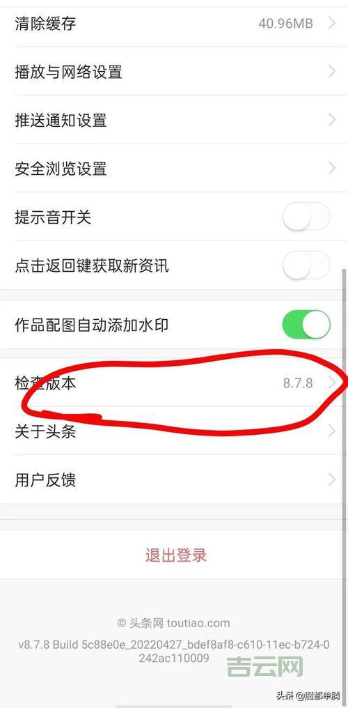 一键查电信IP地址：简单实用不求人