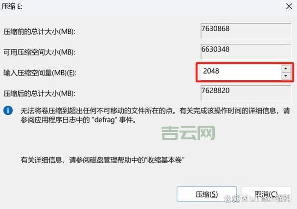 ICP备案怎么做？新手小白也能轻松搞定