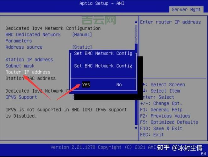 服务器硬件维护：常见问题及解决方法