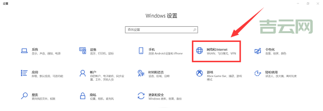 几种方法教你快速查询电脑IP地址