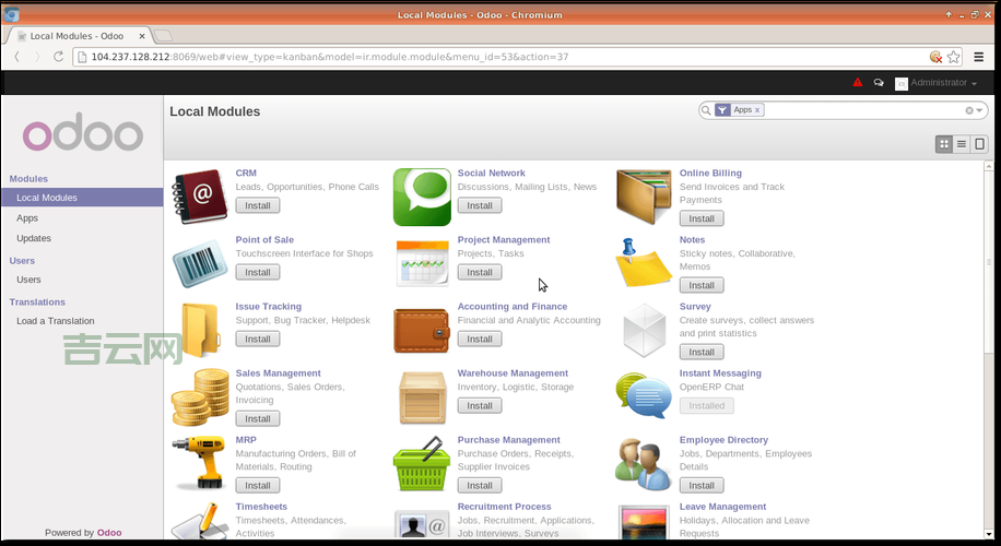 免费Linux主机：CentOS Web Panel，简单易用