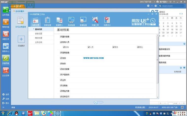 文件服务器硬件配置：预算有限也能搭建高性能系统