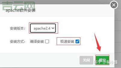 云服务器怎么用？超详细使用教程，助你快速上手！
