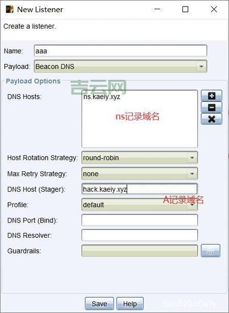 代理主机服务器：安全稳定的网络隧道