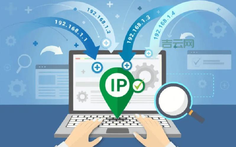 代理服务器：网络安全的重要保障