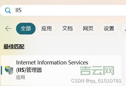 如何搭建FTP服务器：详细步骤解析