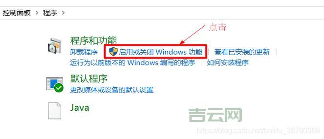 如何搭建FTP服务器：详细步骤解析