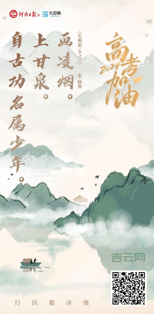 三拼域名：抢注趋势，未来可期？