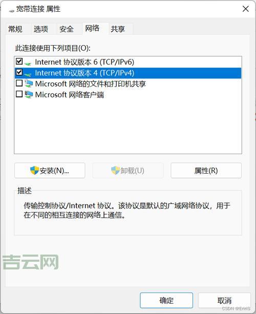 代理服务器使用指南，快速解决网络问题
