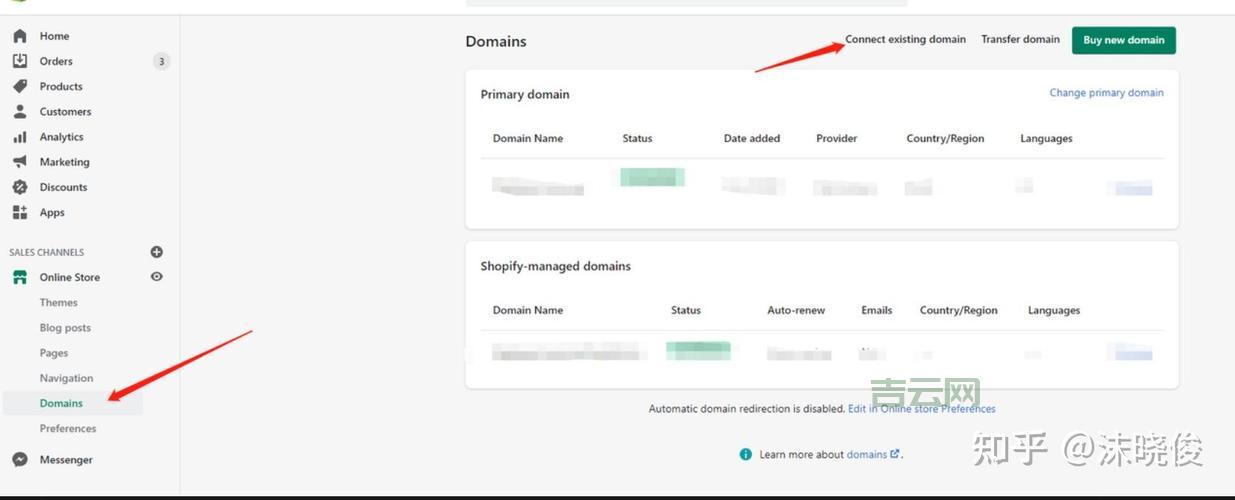 免费域名解析：省钱又高效，值得拥有