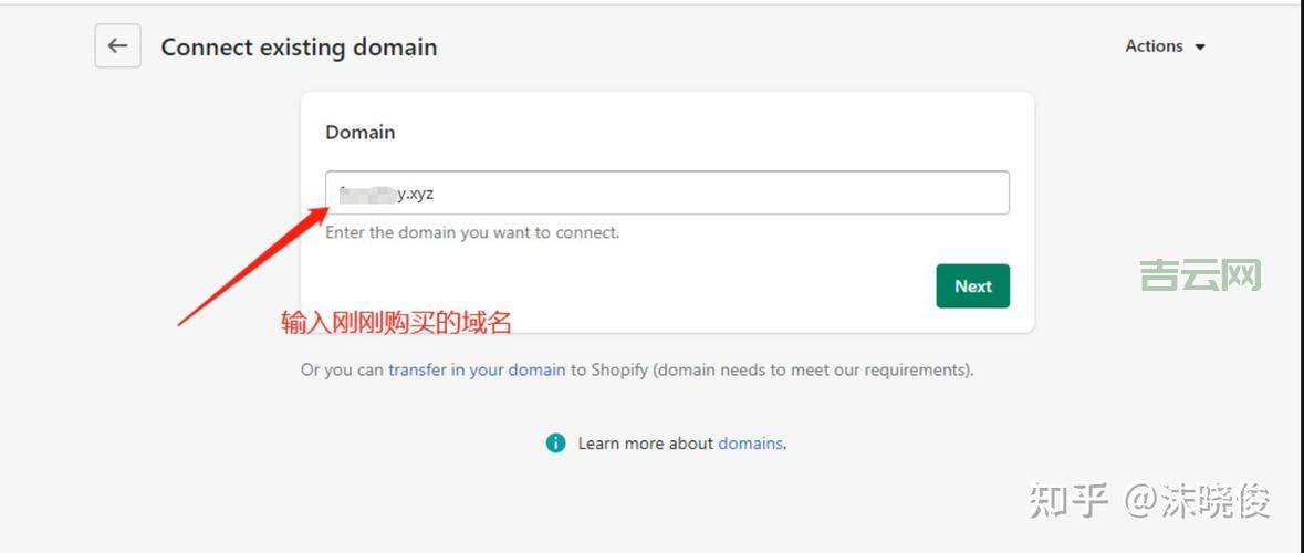 免费域名解析：省钱又高效，值得拥有
